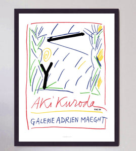 Aki Kuroda - Galerie Adrien Maeght