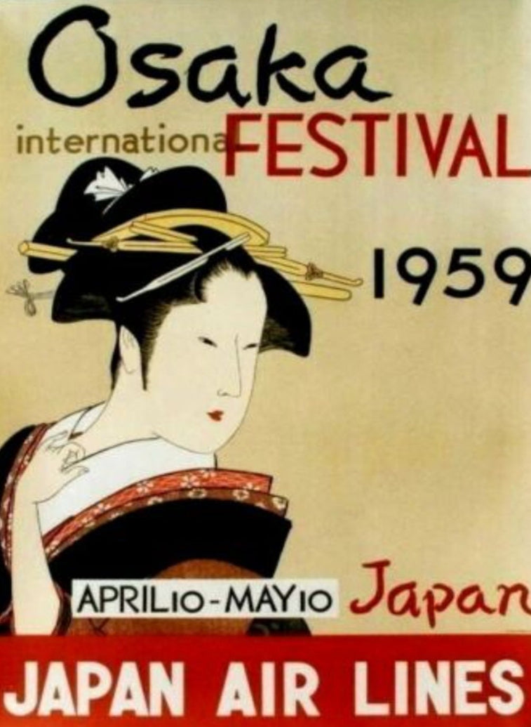 Japan Air Lines - Osaka International Festival 1959