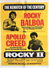 Load image into Gallery viewer, Rocky II