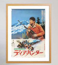 Load image into Gallery viewer, The Deer Hunter (Japanese)