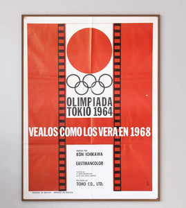 Tokyo Olympiad (Mexican) - Printed Originals